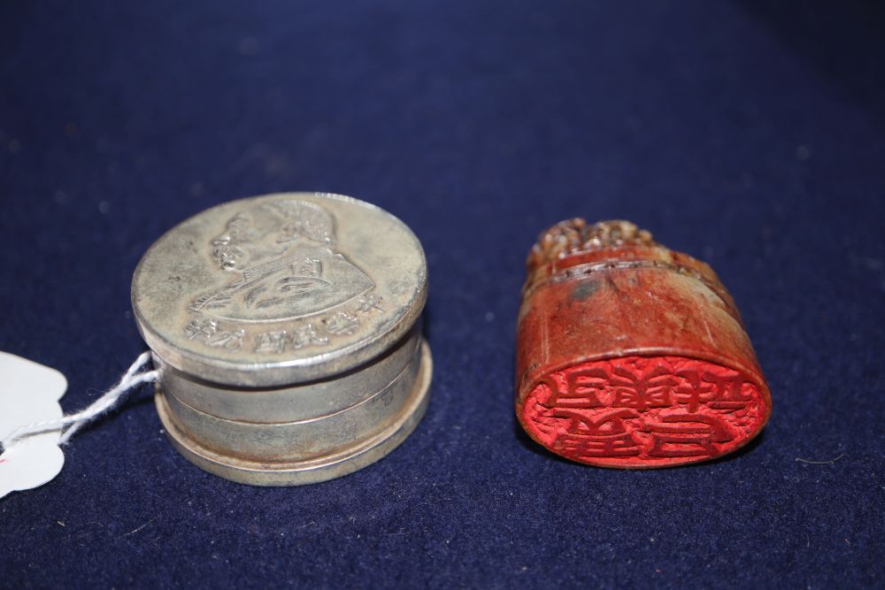 A Chinese silver seal paste box and a soapstone seal